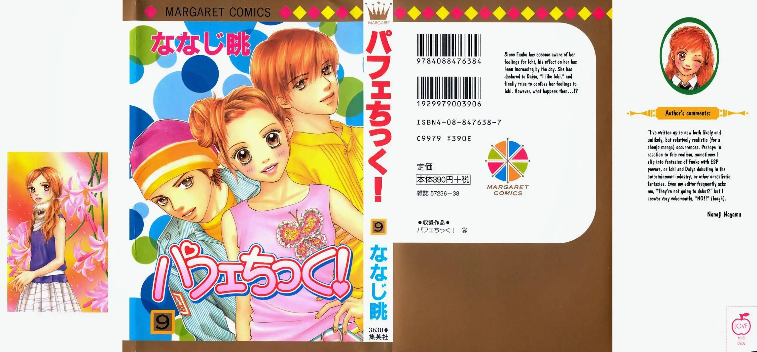 Parfait Tic Chapter 54 2